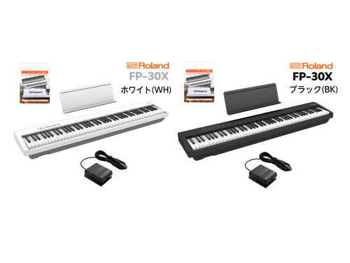 電子ピアノFP-30X