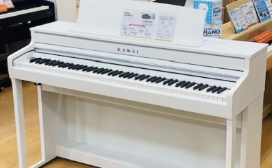【電子ピアノ】　KAWAI　島村楽器限定モデル　SCA401入荷しました