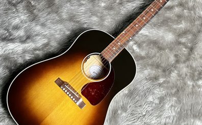 【J-45】Gibsonアコースティックギターなら当店にお任せください【L-00】