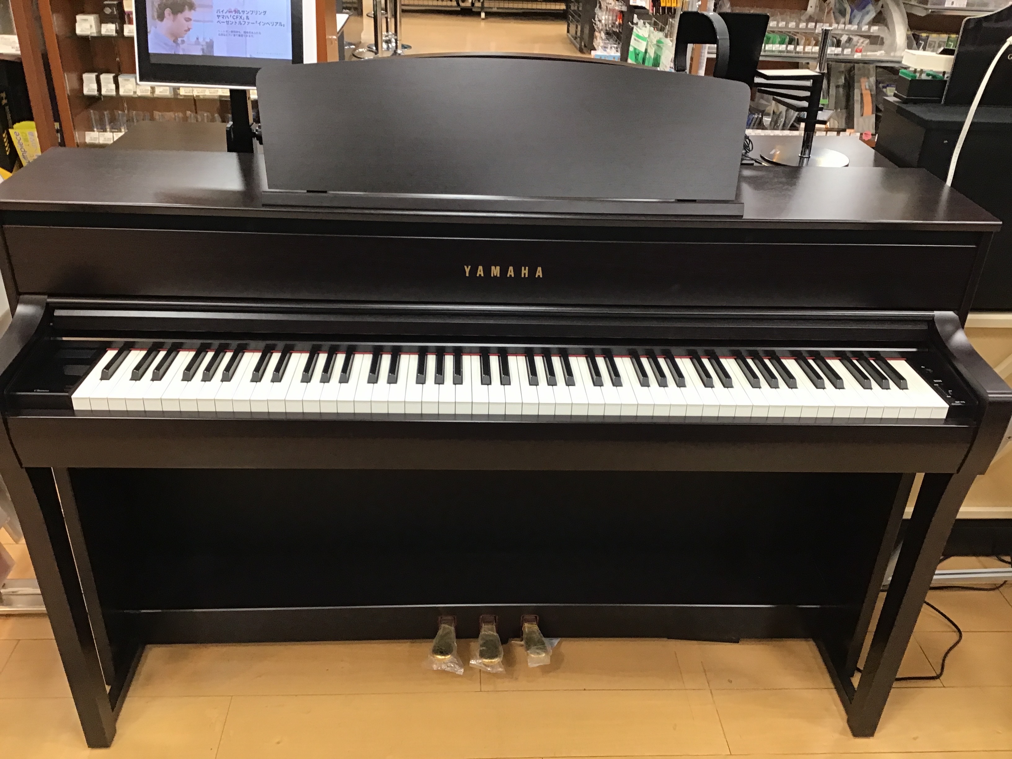 YAMAHACLP-775/R　展示品