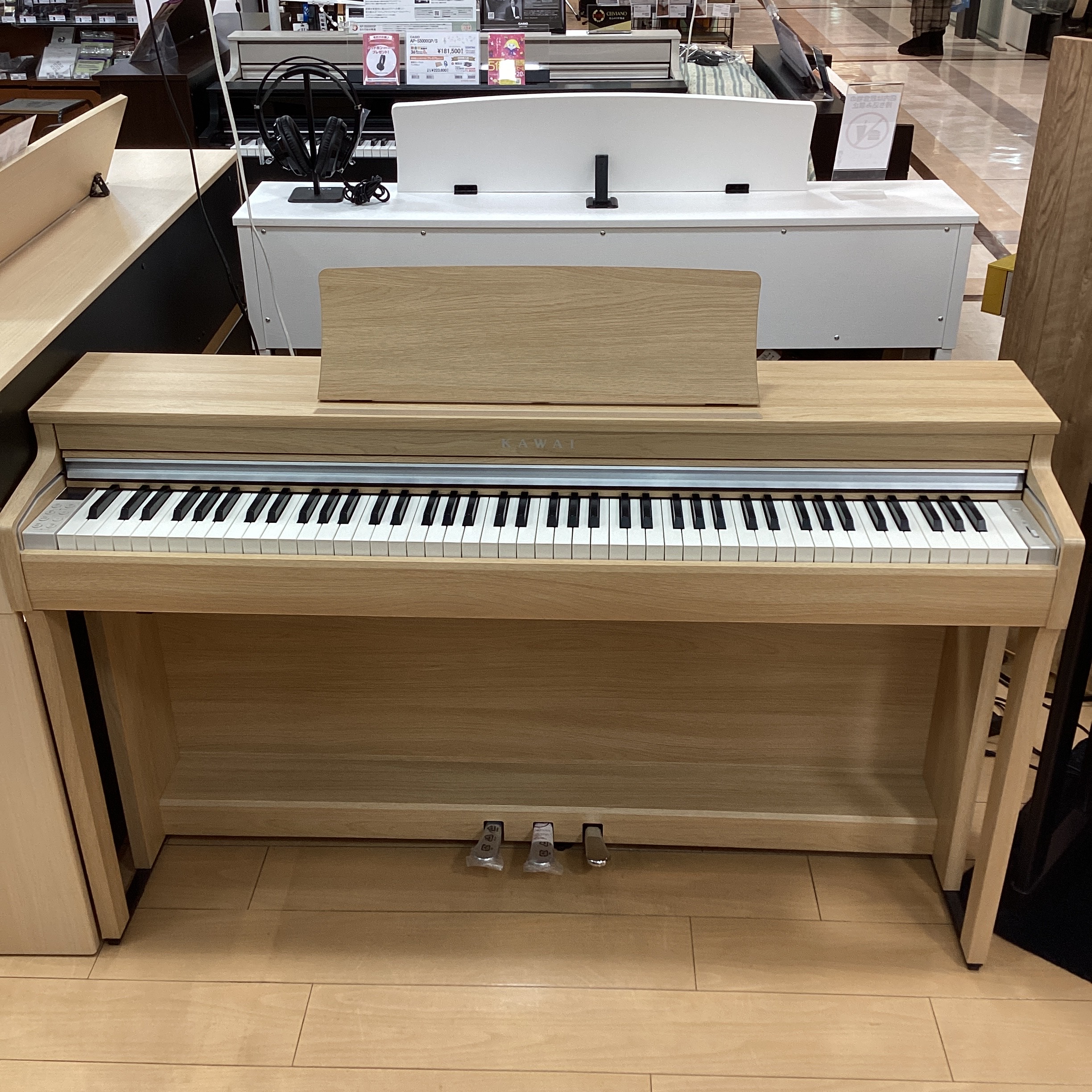 KAWAICN201LO 展示品