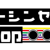 モジュラーシンセサイザーworkshop