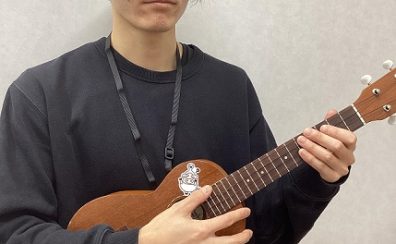 大道先生による入門者向けウクレレワークショップ開催♫
