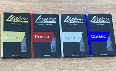 レジェール試奏フェア開催!