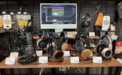 【クリエイター必見！】ヘッドホン大試聴フェア開催！！