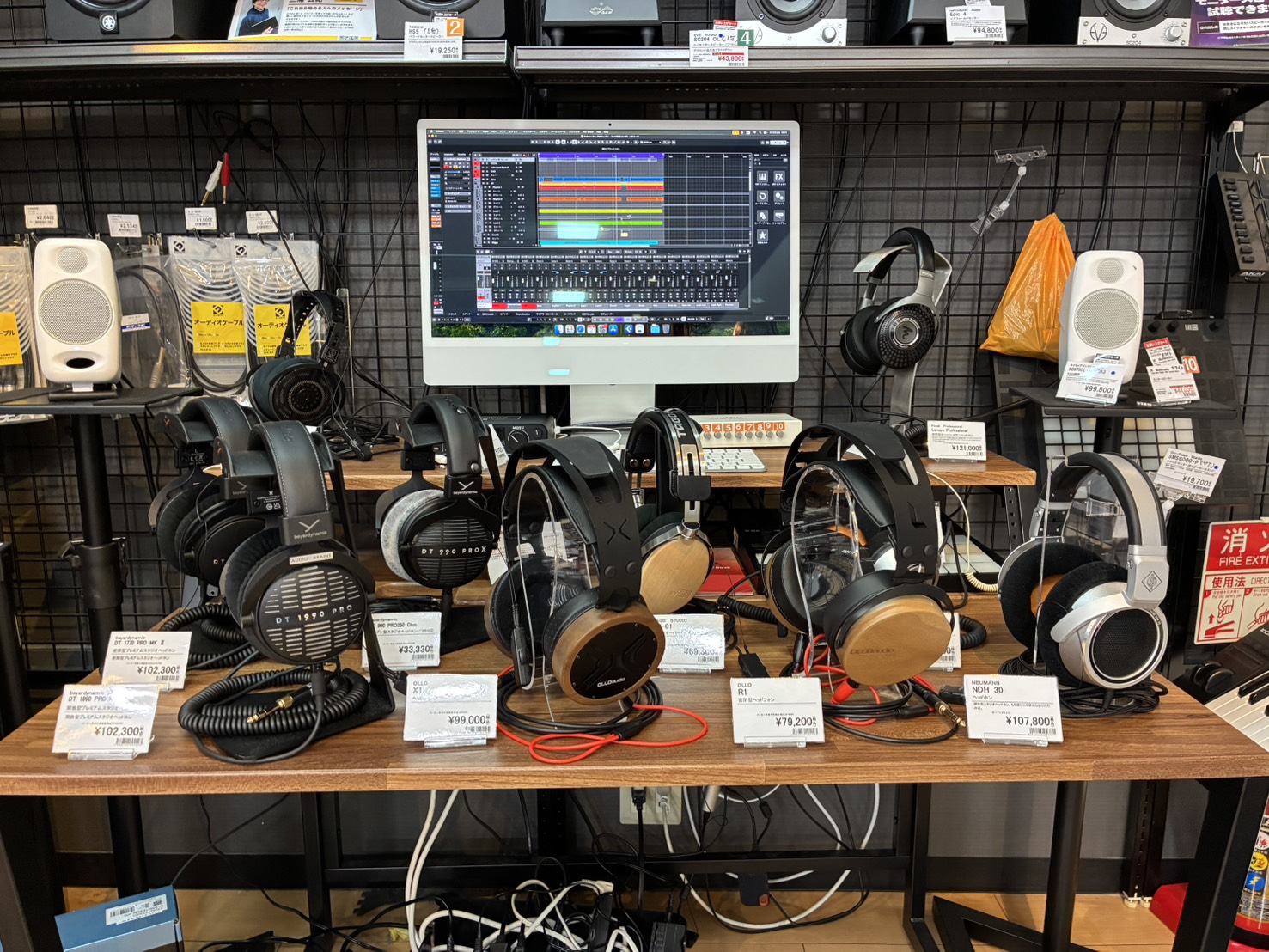 島村楽器札幌ステラプレイス店では2月から二週に分け、ヘッドホン大試聴フェアを開催いたします。北海道ではなかなか聞けない商品や、まだあまり市場に出回っていない新商品まで多数ご用意しています。ぜひ店頭にてお試しください！ CONTENTS■開催概要■展示機種一覧第一弾◆beyerdaynamic　（期間 [&hellip;]