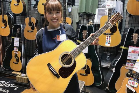 坂口（さかぐち）