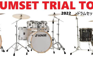 DRUM SET TRIAL TOUR 2022