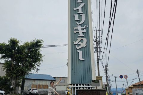 島村楽器札幌パルコ店の坂口です！ 愛知県可児市にあるヤイリギターにお邪魔して参りました！皆さまにその様子をお届け致します♪ CONTENTSヤイリギターとは到着楽器に使用する木材いよいよ工房に潜入！お昼ごはん休憩カスタムショップ工房へ最後にヤイリギターとは ヤイリギターの歴史は1935年、創業者の矢 […]