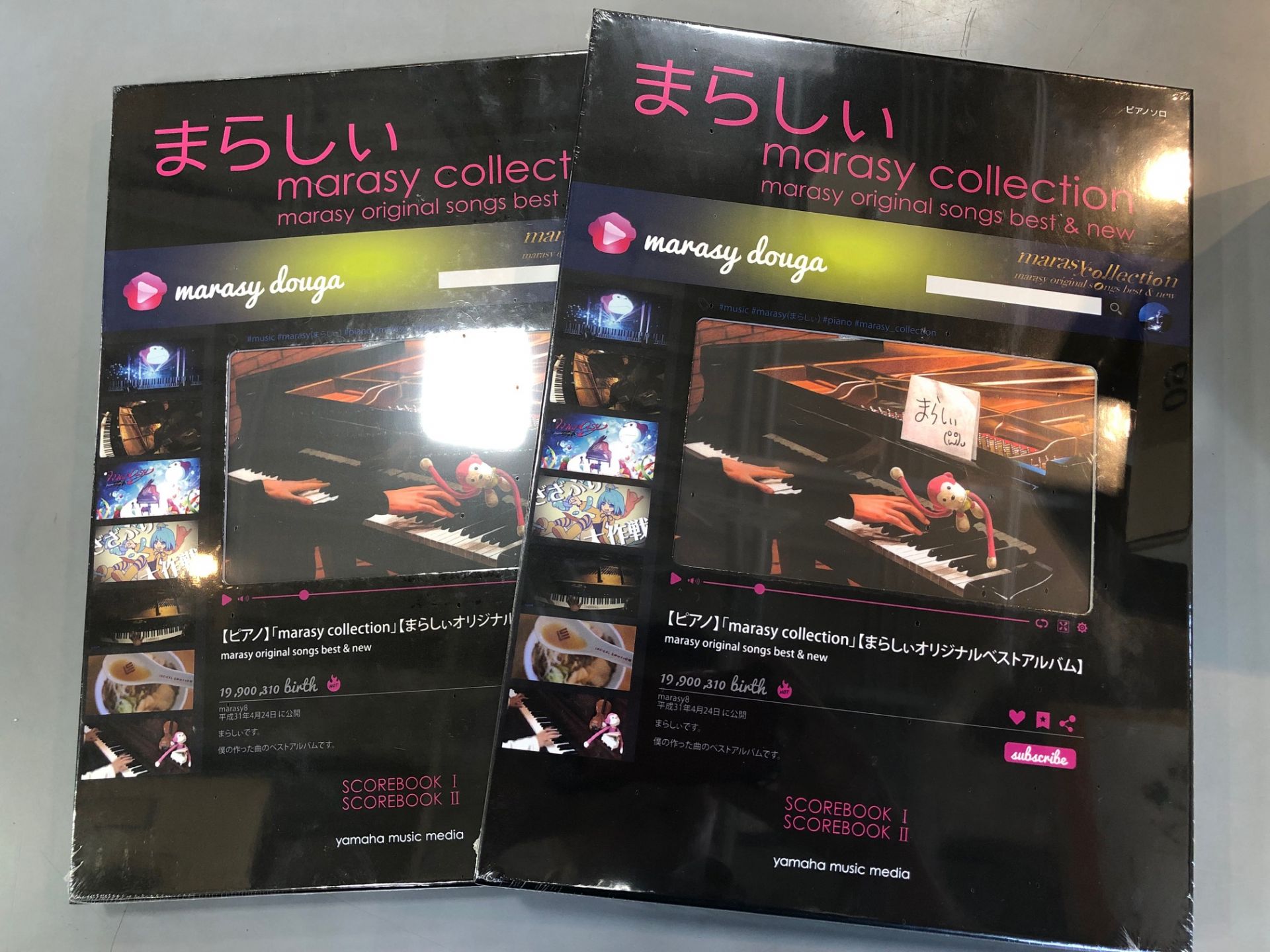 [info::tel2] *まらしぃの最新ピアノ譜、『marasy collection ～marasy original songs best & new～』入ってきました！！ 皆様、お待たせいたしました！大人気ピアニスト“まらしぃ”のオフィシャル楽譜集第6弾！！]]最新アルバム『marasy c […]