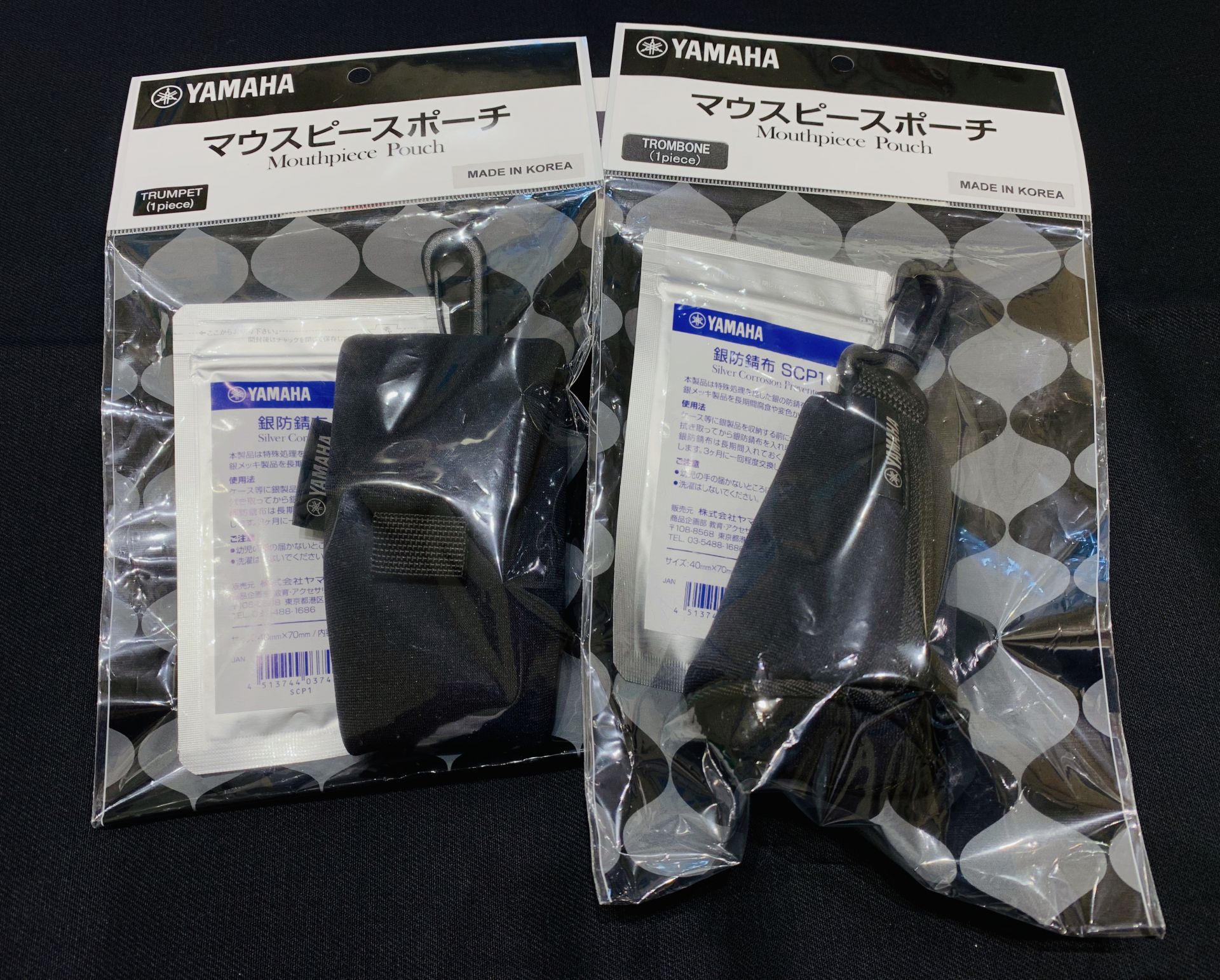 【新入荷】YAMAHA/マウスピースポーチ（トランペット・トロンボーン用）を入荷しました！