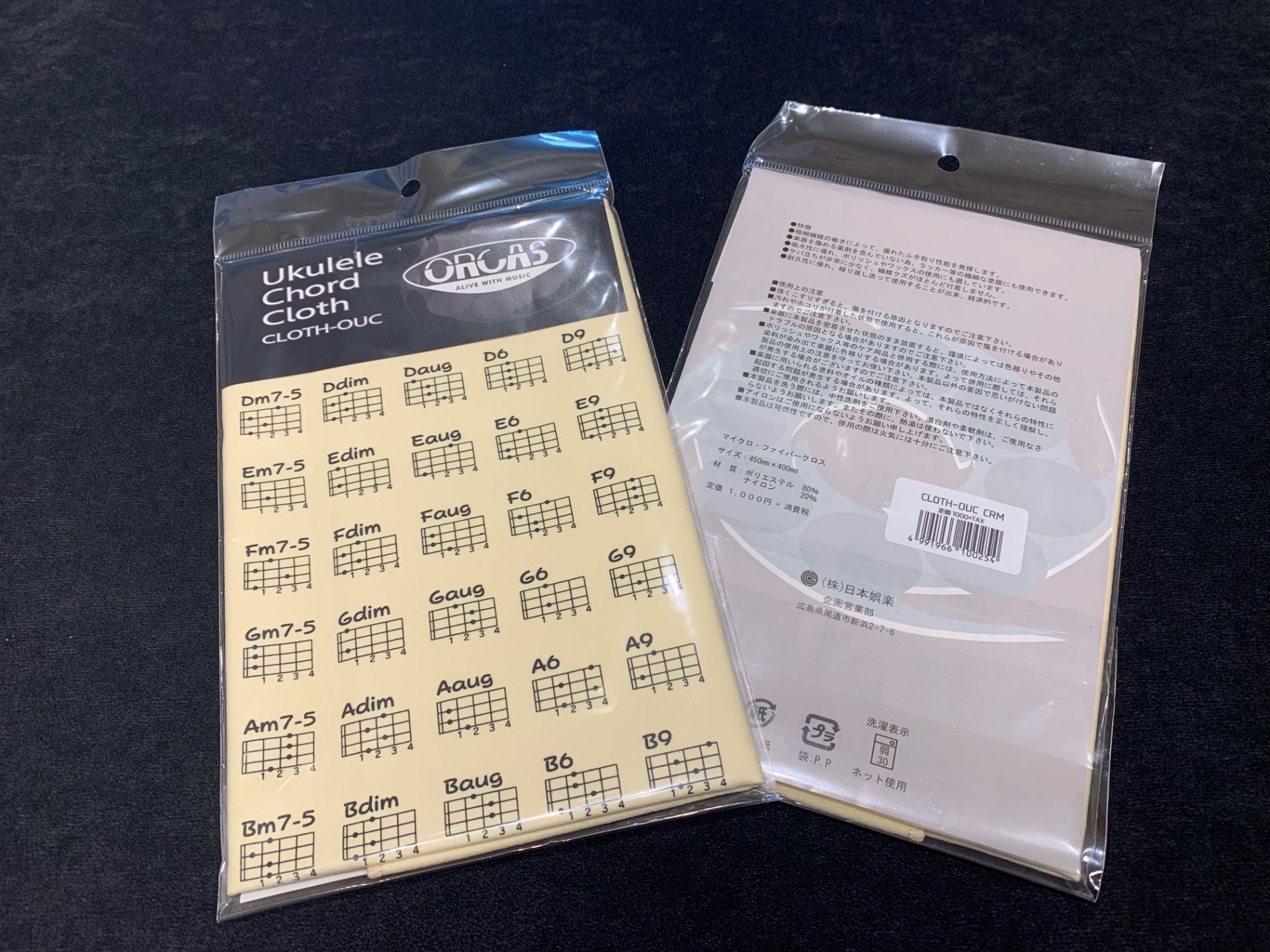 【ウクレレ・クロス】ウクレレ弾き必見！レコード付クロス入荷しました！
