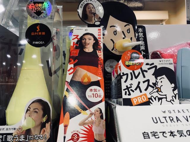 【エクササイズ】大人気！！家でお手軽、エクササイズが出来る！！