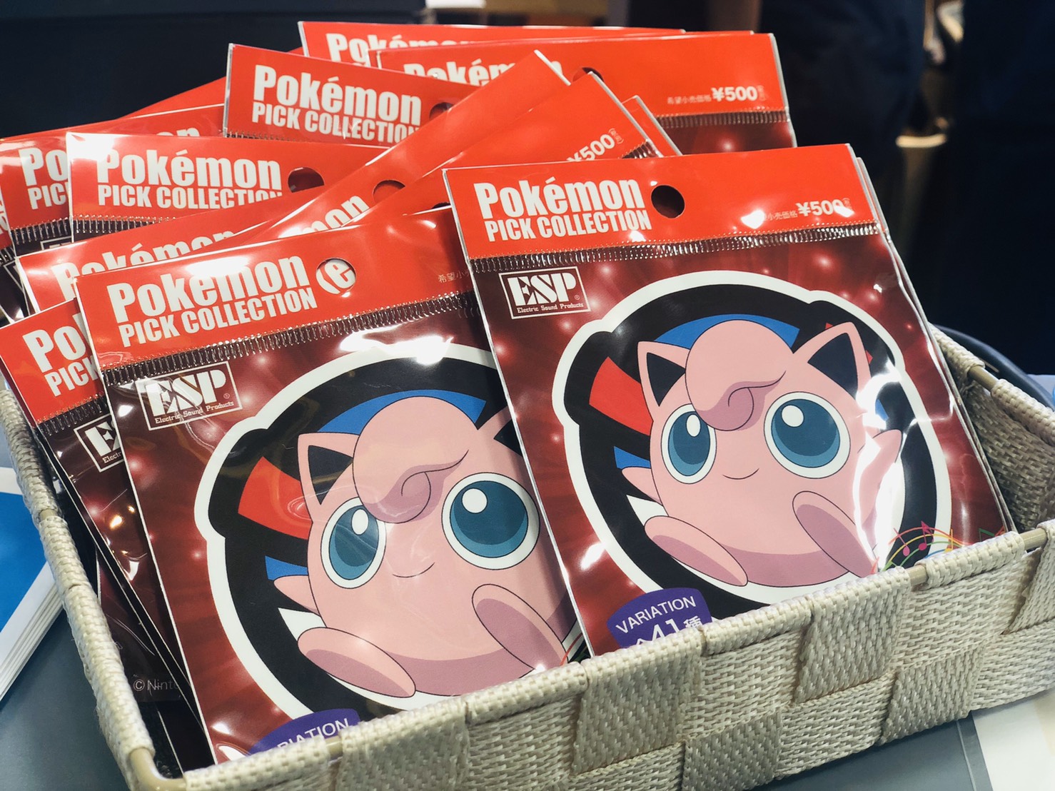 ポケモン ピックコレクション カントー地方 第二弾　発売中