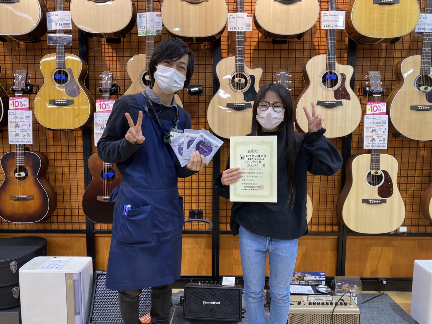 皆さんこんにちは！島村楽器佐世保店デジタルアドバイザーの神保です。 2021年11月からスタートしたおうちで弾こう動画チャレンジVol.2の結果が2月28日に発表されました。 おうちで弾こう動画チャレンジとは、みなさんが楽器演奏にチャレンジした動画を投稿していただく、動画応募イベントです。多くの方に […]