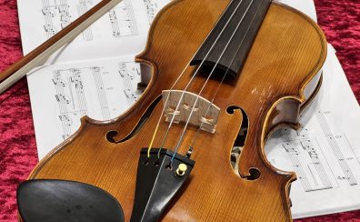 憧れの楽器、バイオリンを始めてみませんか？♪【バイオリンを始めてみたい方のためのバイオリン体験会】