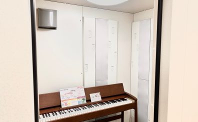 音の悩み、ございませんか？防音に関する相談承ります。