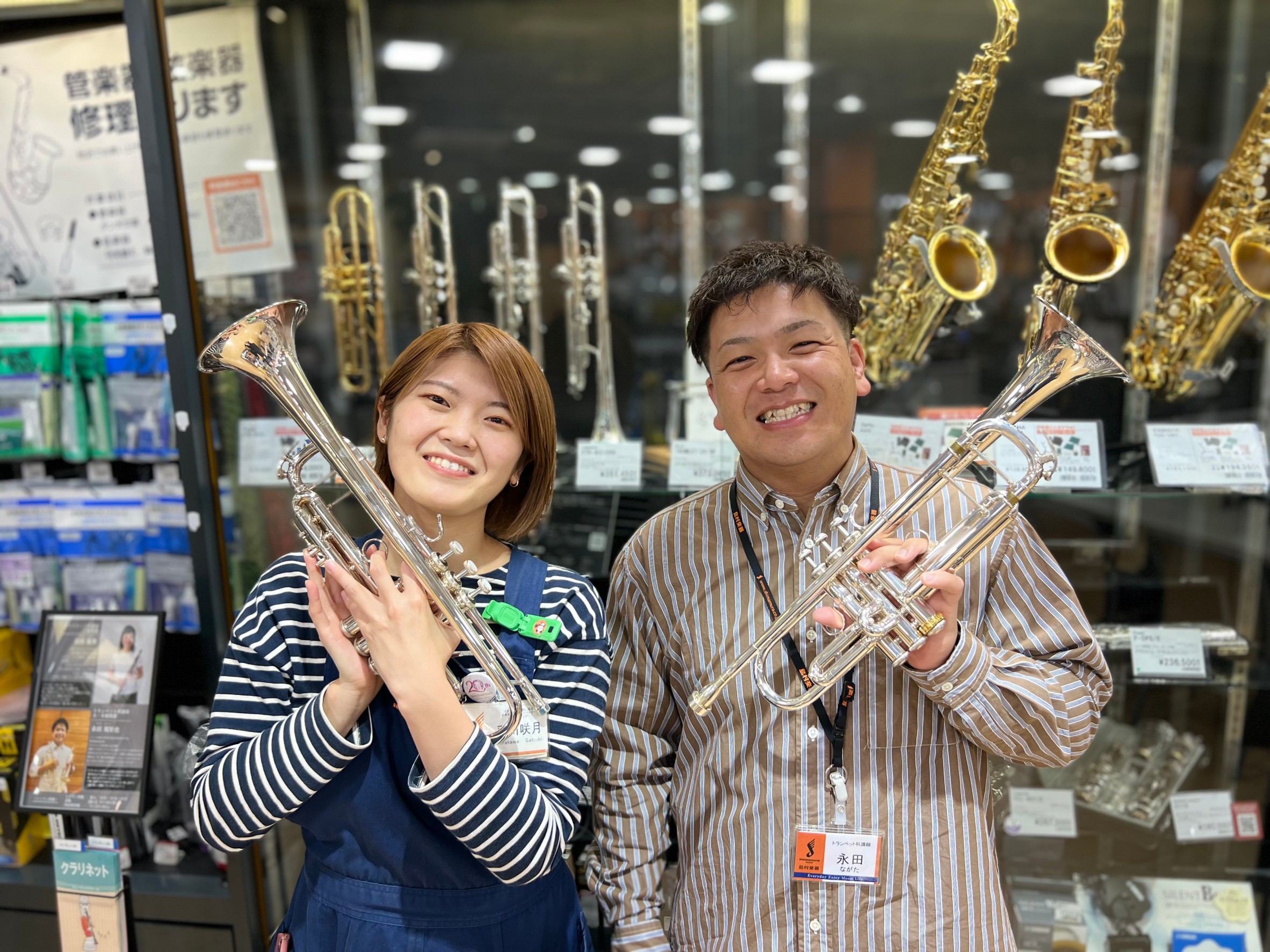 皆さん、こんにちは✨管楽器アドバイザーの平川です🎷11月25日(金)～11月27日(日)に開催する、管楽器フェスタにて、当店トランペット講師、永田規矩也先生のトランペットツアーを開催いたします✨ トランペットのプロと一緒にお気に入りの1本を見つけませんか？ ツアー概要 ※予約制となっております。 管 […]