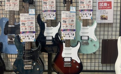 エレキギター YAMAHA PACIFICA揃ってます！！