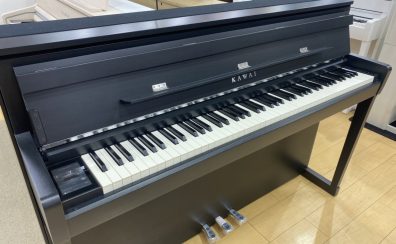 【電子ピアノ】売り切り特価のご案内
