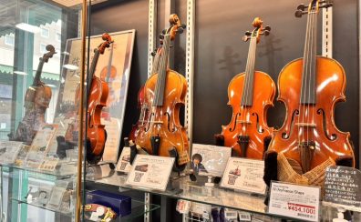 島村楽器佐世保店でバイオリンを選びませんか？