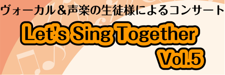 みなさんこんにちは!イベント担当の松永です😊2024年5月19日(日)Vol.5を開催いたしました!🎤ご出演頂いた皆様、誠にありがとうございました!🌟 CONTENTS開催日程担当講師 紹介開催日程 担当講師 紹介 宮嶋先生のプロフィールはこちら