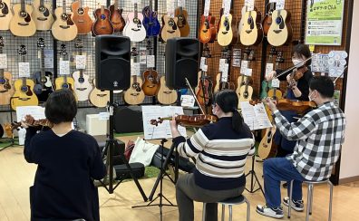 ヴァイオリン🎻アンサンブル会①開催レポート♪～開放弦でアンサンブルを楽しもう！～
