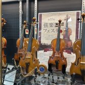 【GW限定！】ヴァイオリン＆弓プチフェア♪