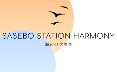 SASEBO STATION HARMONY 2025