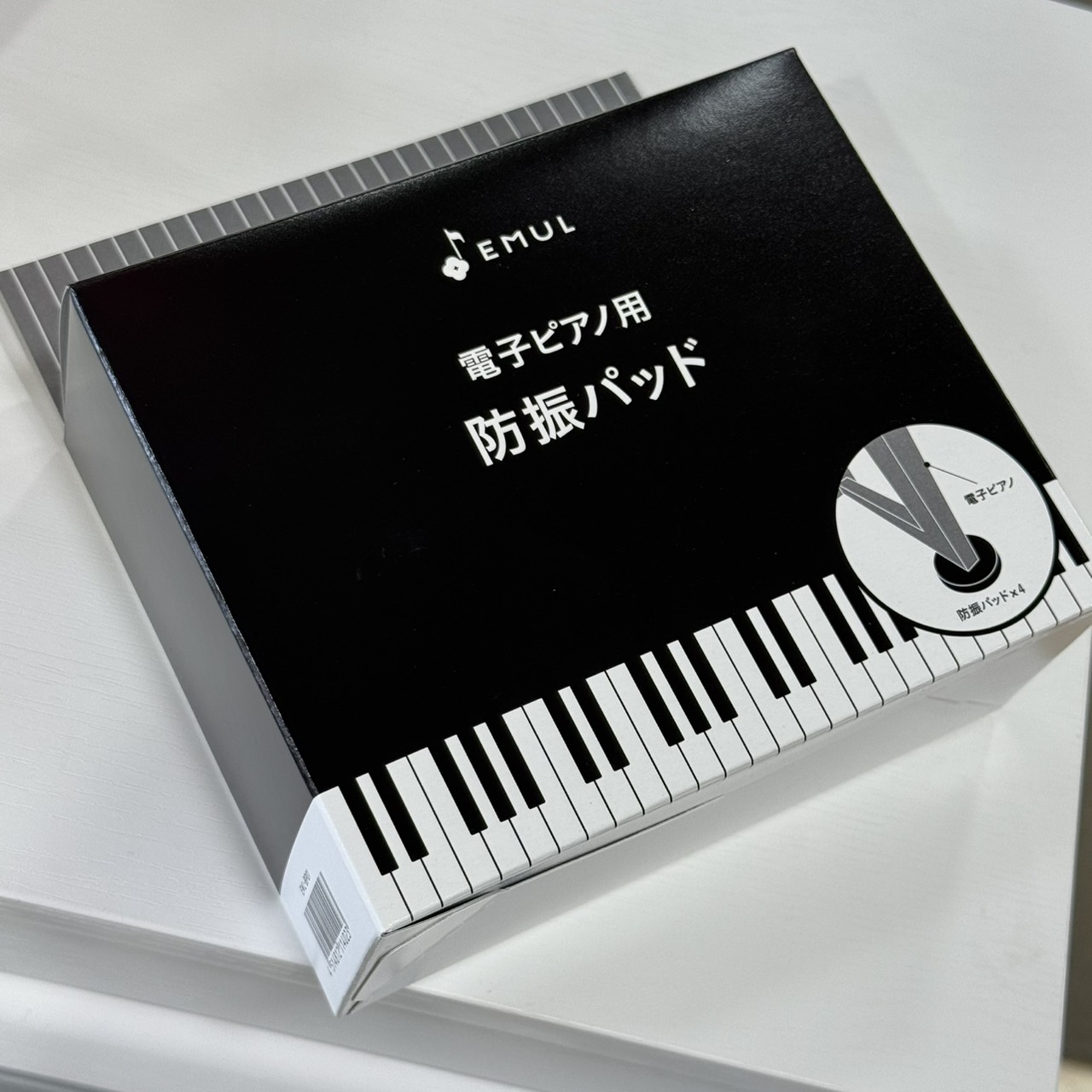 EMULより防振パッドが新発売となりました！ CONTENTS商品についてお問い合わせ商品について お問い合わせ ピアノのことなら、ぜひアドバイザーまでご相談ください！ 　　