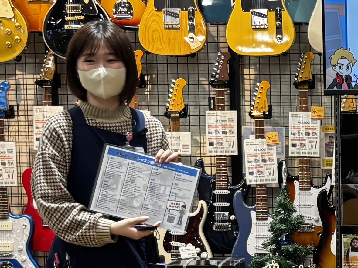 佐世保店ギターアドバイザー＆イベント担当松永（まつなが）