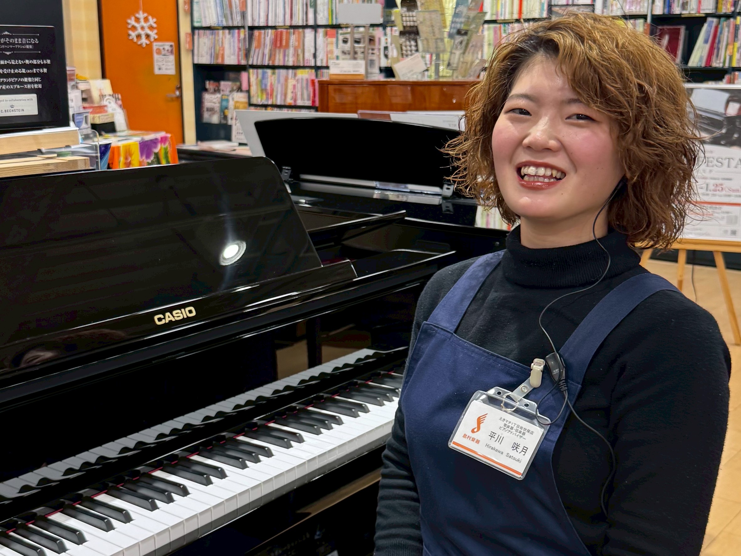 ピアノアドバイザー平川
