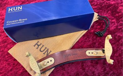 佐世保店弦楽器上級アドバイザー松永による肩当て相談会