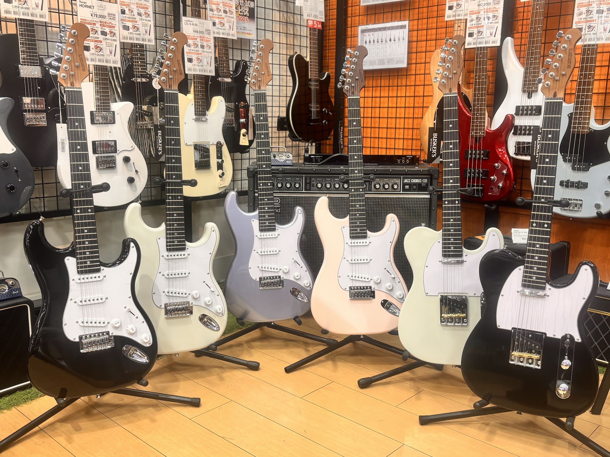 BUSKER'SBST-Sandard/BTL-Standard