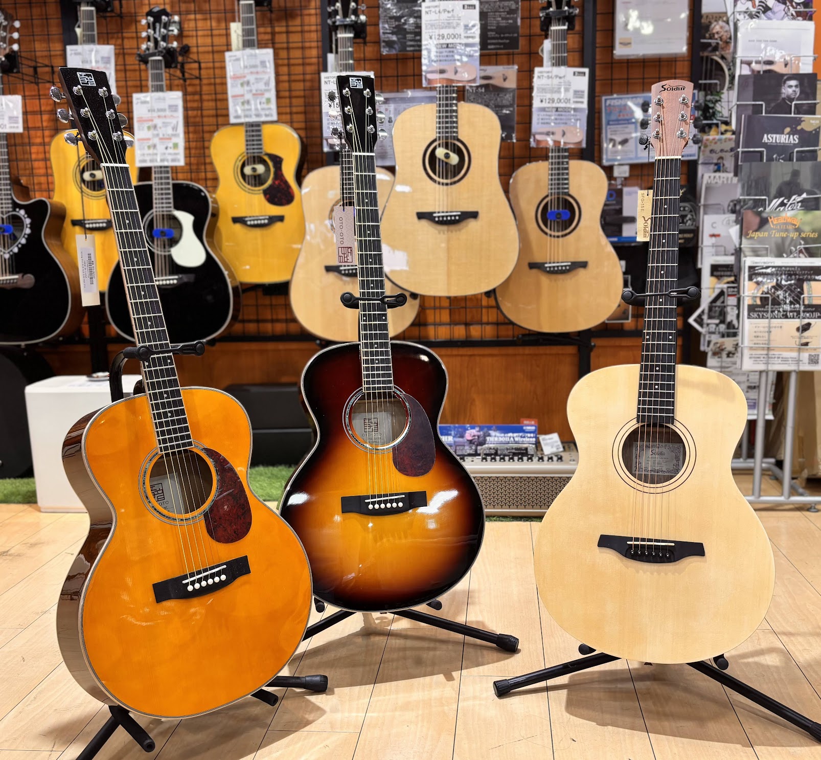 音音/SoldinSFG-20/SFG-15Ⅱ