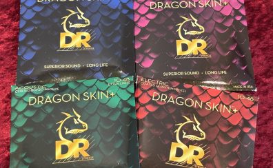 おすすめギター弦DRAGONSKIN+長寿命でコスパ抜群！
