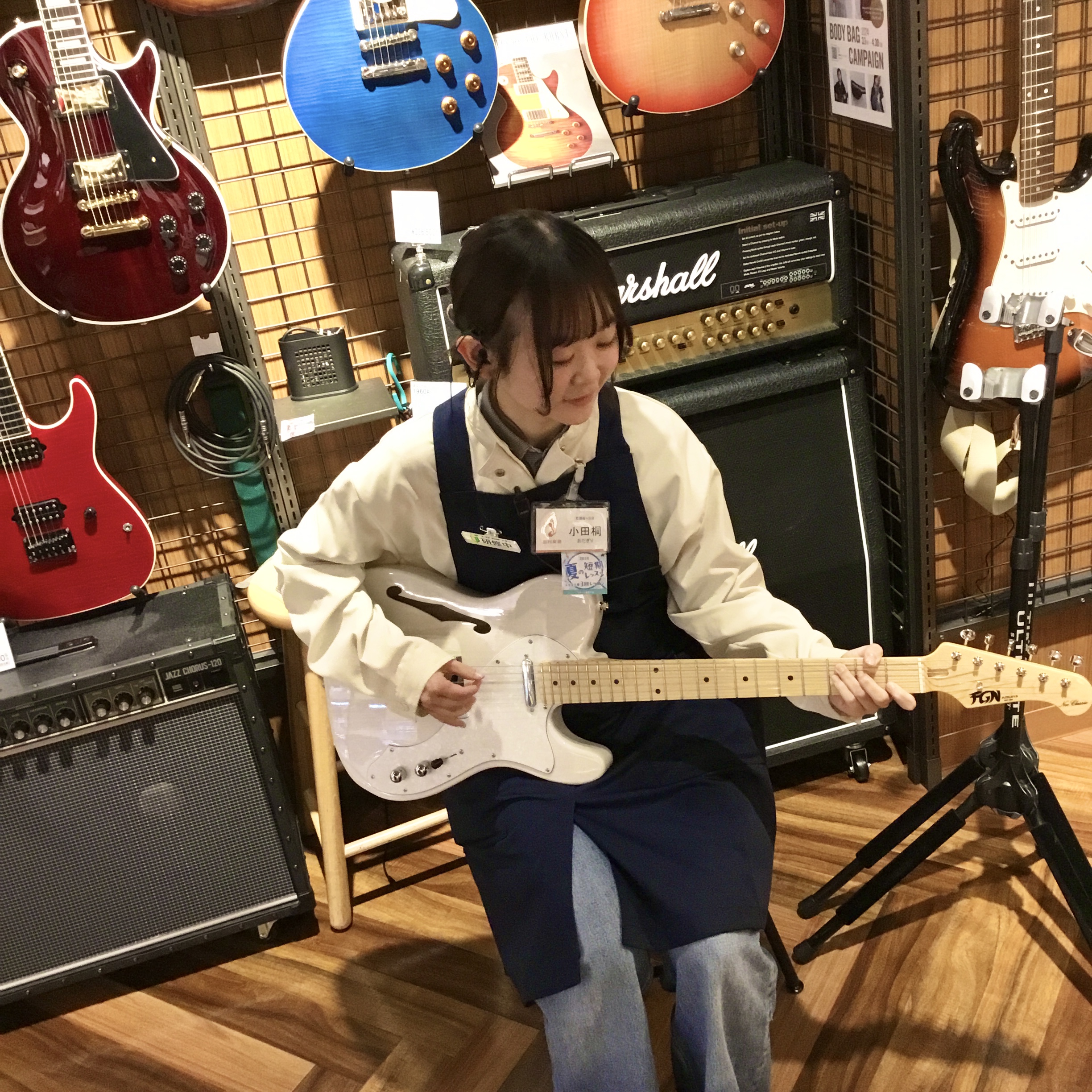 小田桐（おだぎり）