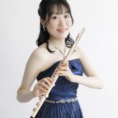 【水曜日フルート教室　講師紹介】幕田 朋佳