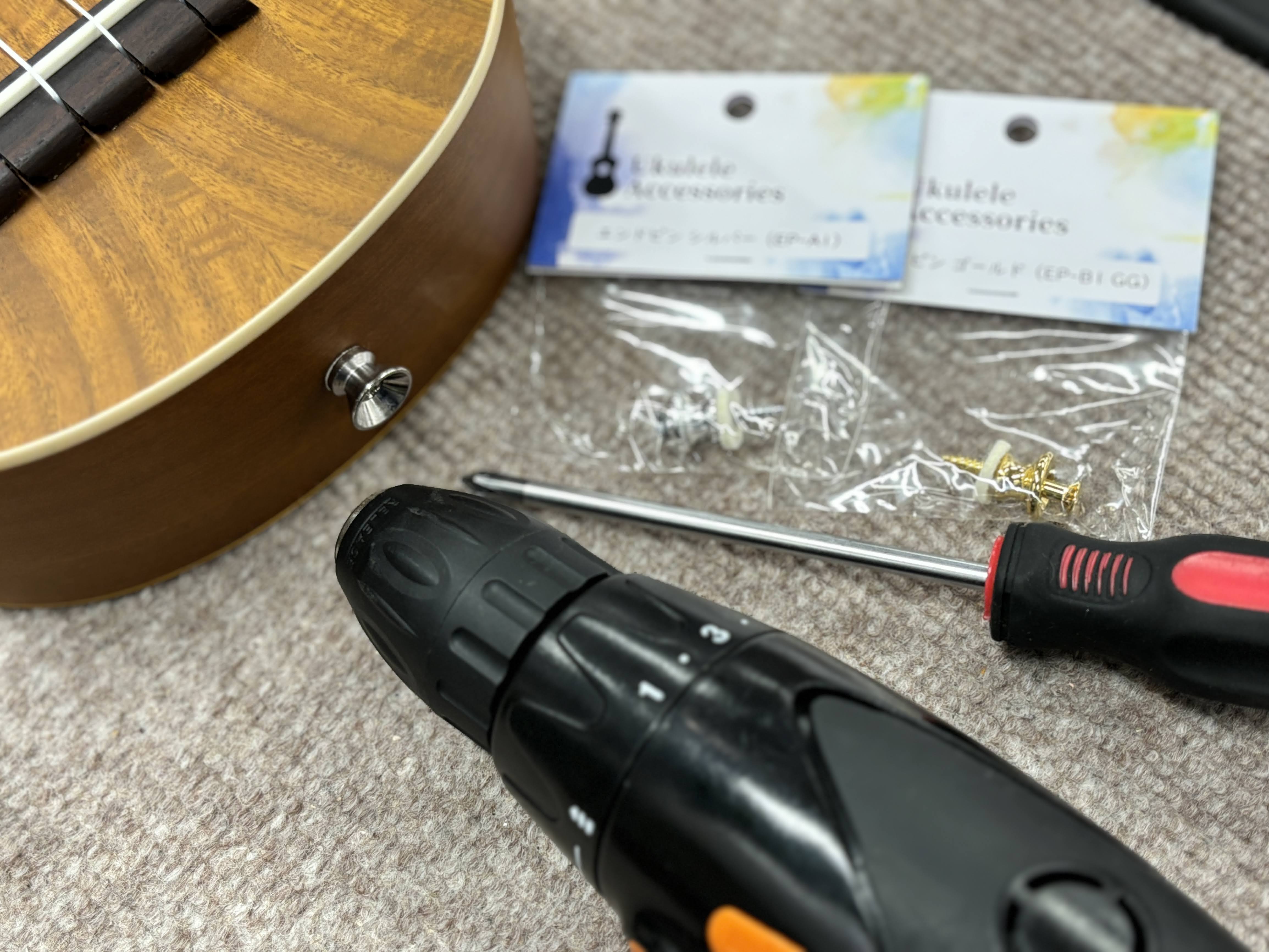 CONTENTS🎶 ウクレレのストラップ、どんな種類があるか知っていますか？🔧 ストラップピン取付でウクレレがもっと弾きやすく！取付料金・時間の目安🎵 こんな方におすすめ！🧰 ストラップ選びもサポートします！📞 お問い合わせ🎶 ウクレレのストラップ、どんな種類があるか知っていますか？ ウクレレには大 […]