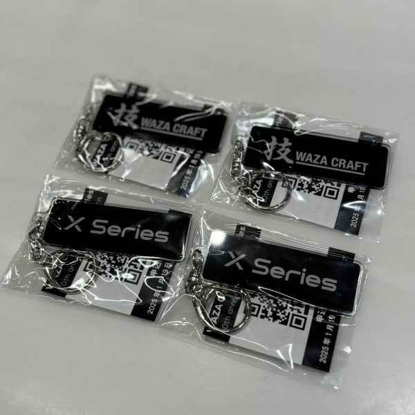 BOSSのXシリーズ、技クラフトシリーズではキーホルダーをプレゼント！