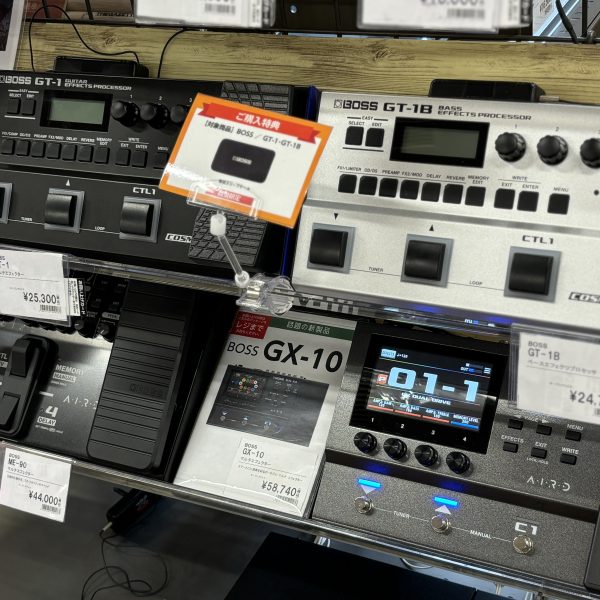 店頭展示の無い【GX-100】も対象商品となります。