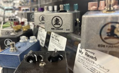 【フェア情報】KGR Harmonyフェアを開催いたします!!~5月6日(水)まで