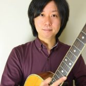 【アコースティックギター教室講師紹介】松山 古源 先生