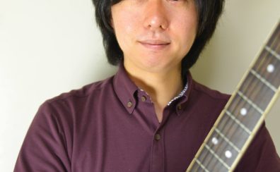 【エレキギター教室講師紹介】松山 古源 先生