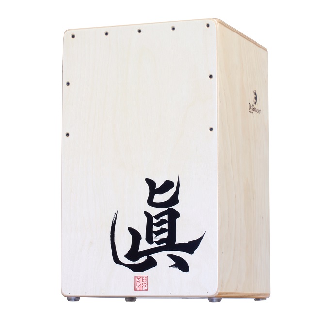 【→Pia-no-jaC←】HIROシグネチャーカホン入荷案内