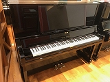 YAMAHA YUS5