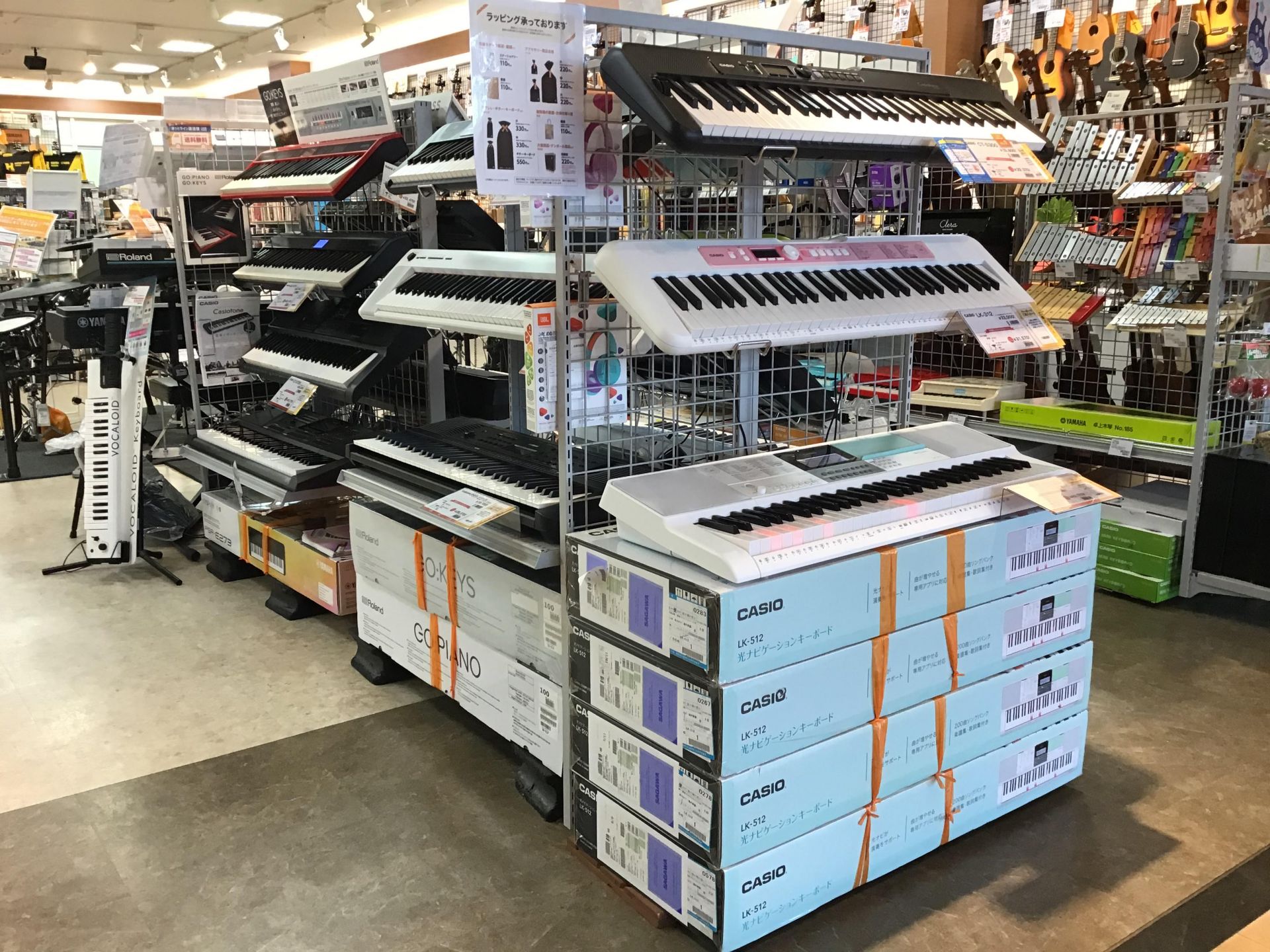【キーボード】7/21更新　光ナビキーボード在庫ございます！当店展示キーボードのご案内