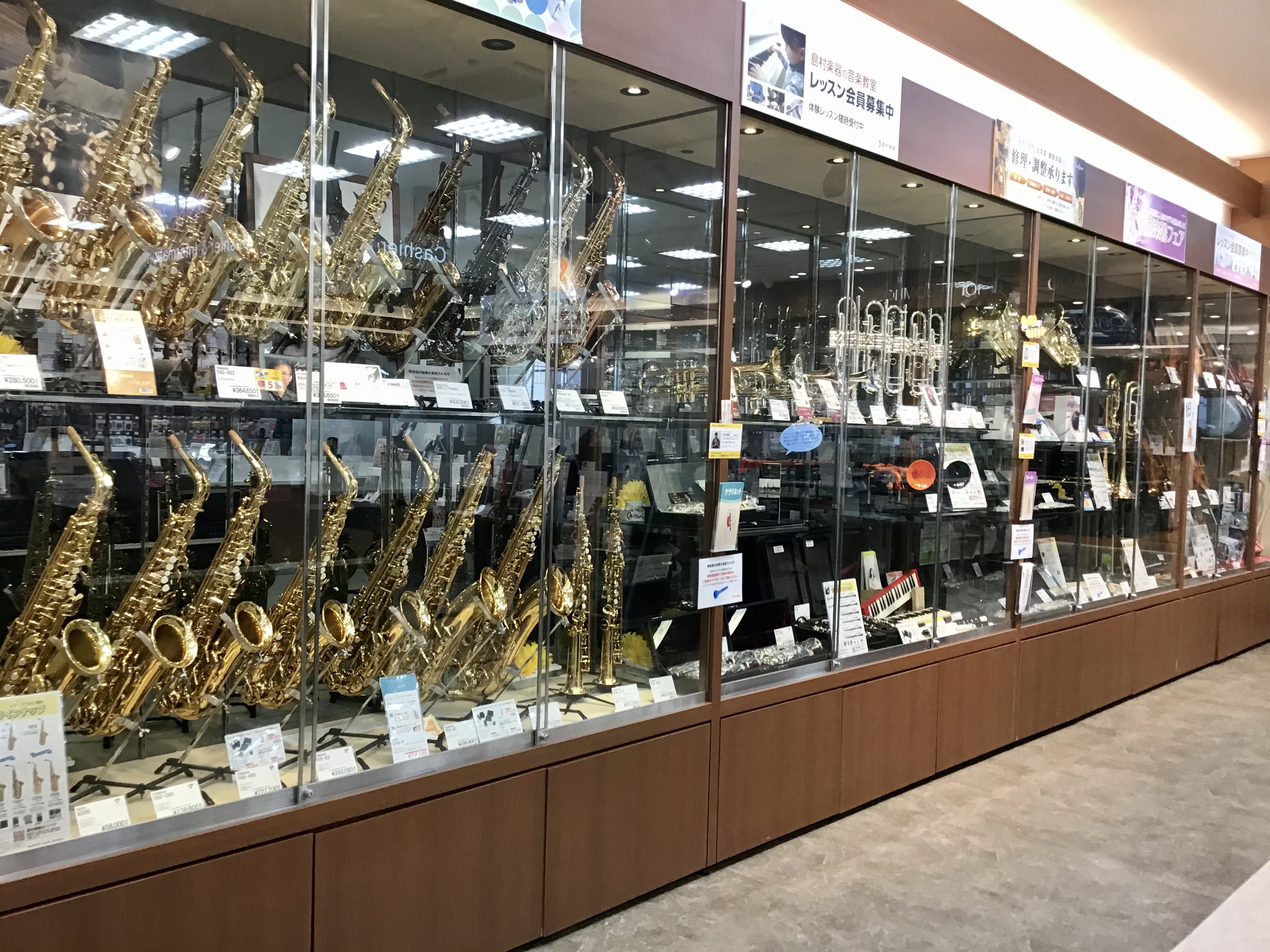 【管楽器総合案内】管楽器を選ぶなら仙台泉店へ！~展示・入荷情報を掲載中♪~