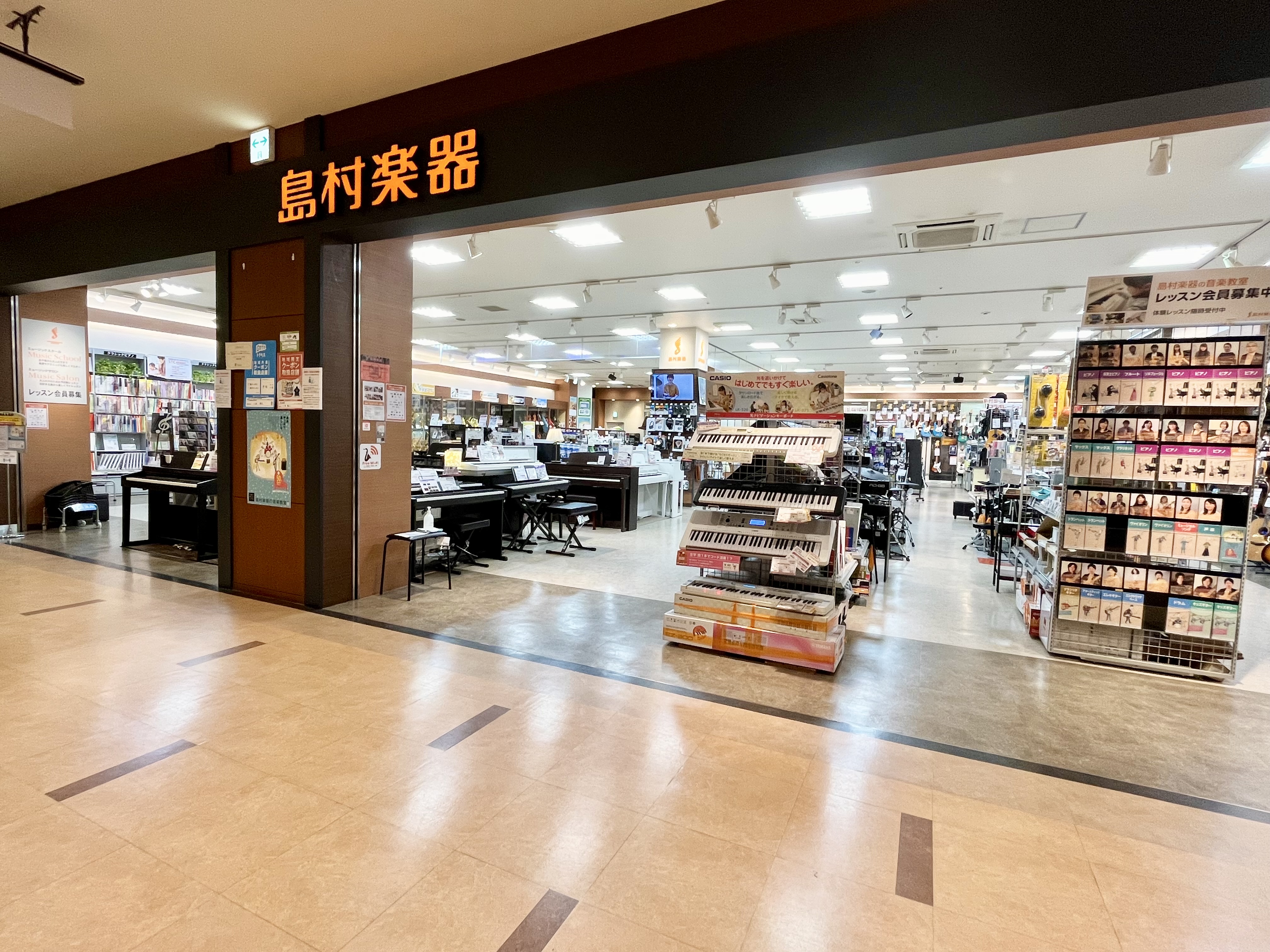 電子ピアノ、新品・中古ピアノ 全てお試し頂けます 島村楽器仙台泉パークタウンタピオ店は、常時約60台のピアノを展示しております。電子ピアノコーナーでは、YAMAHA・KAWAI・CASIO・Roland・KORGの電子ピアノを多数展示中。専門のスタッフがお客様一人一人にぴったりの一台をご案内致します […]
