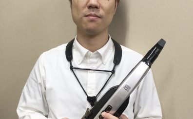 【デジタル管楽器科講師紹介】松田 和之先生